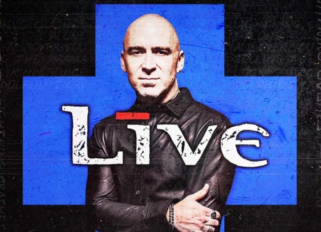 FSE Downtown Rocks - +LIVE+