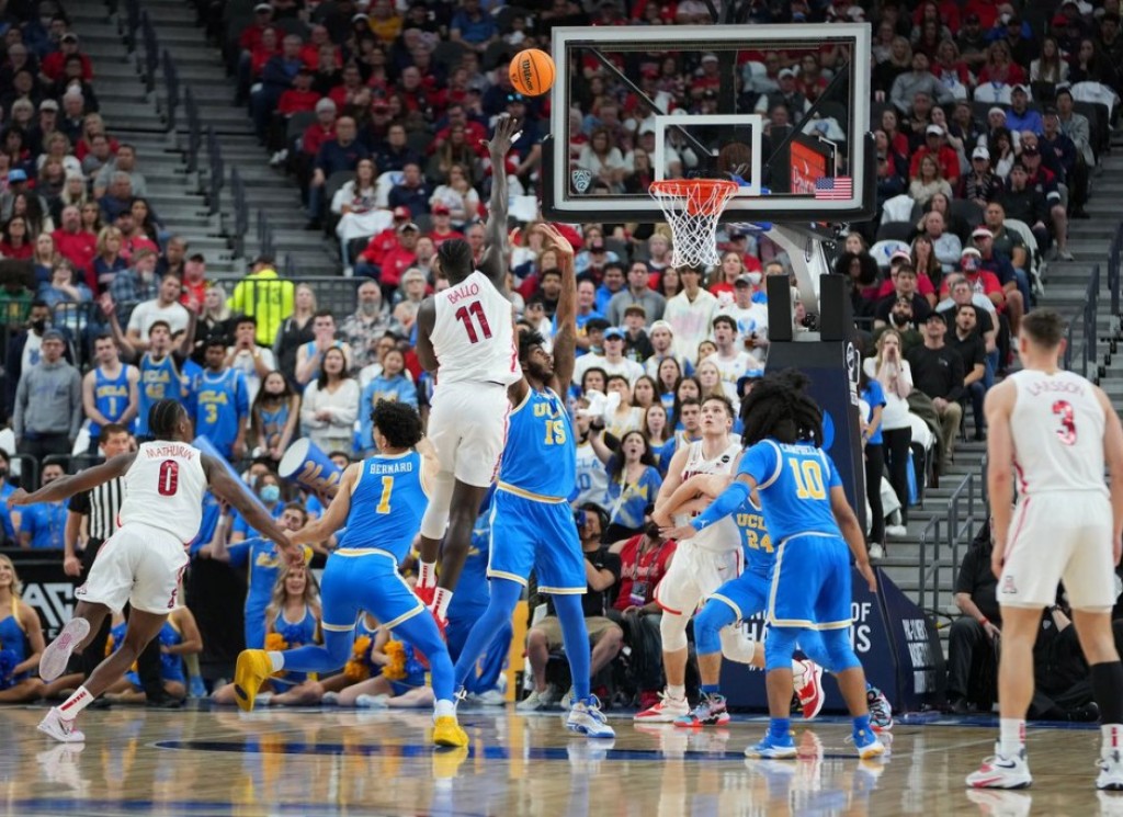 Pac-12 Men's Basketball Tournament